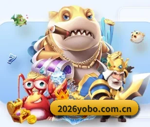 走进yobo体育平台，发现更多生活灵感
